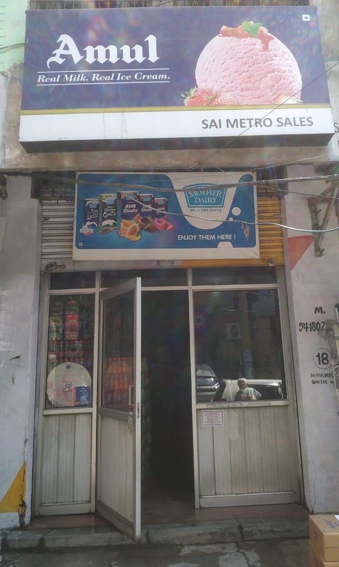 Sai Metro Sales