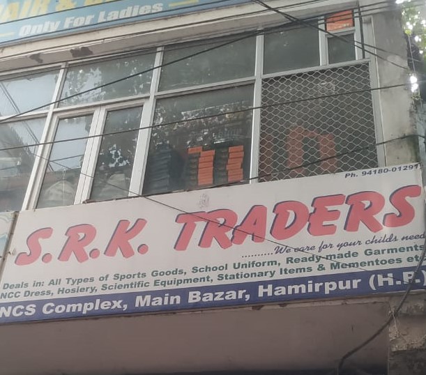 SRK Traders